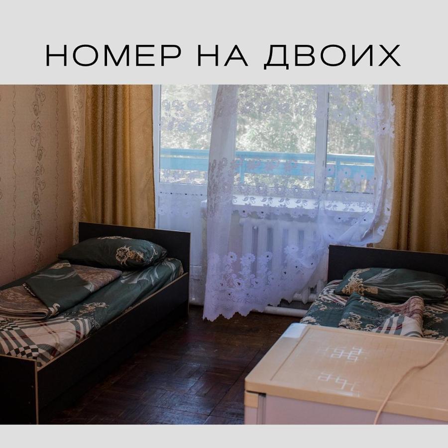 Гостевой Пансионат "Советский Союз" У Ербола Shchūchīnsk Dış mekan fotoğraf